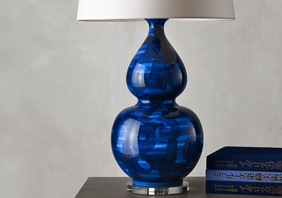 Get Inspired - Table Lamp