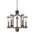 Milan Chandelier 5 Light-25 Inches Wide by 27 Inches High - 708119