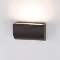 Scoop-16W 1 LED Outdoor Wall Sconce-10 Inches Wide by 5.5 Inches High - 473686