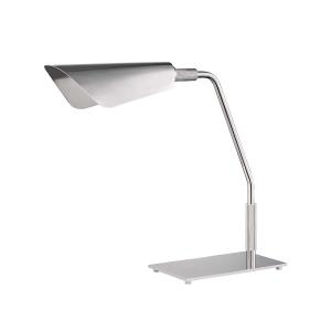 Bowery 1 Light Table Lamp - 20.75 Inches Wide by 17 Inches High