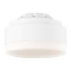 MC263RZW - 18W 1 LED Light Kit - Matte White Finish