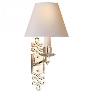Ginger - 1 Light Single Arm Wall Sconce